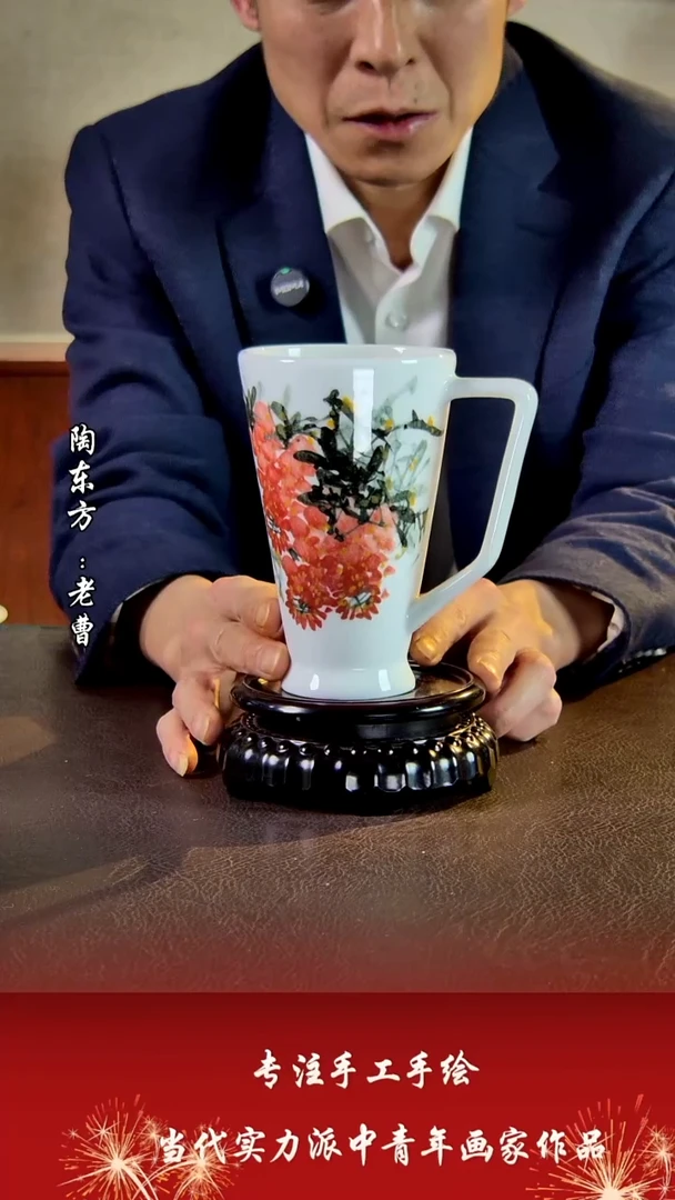 摆件景德镇陶东方陶瓷艺术作品花瓶摆件