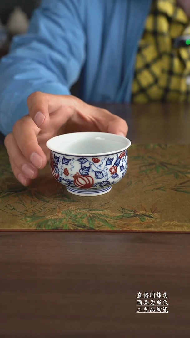 瓷片景德镇手工陶瓷茶具