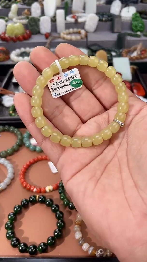 手串未镶嵌和田玉 多样性发一件THTY237