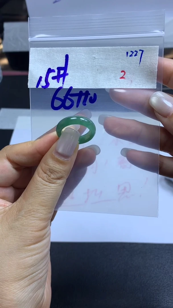 未镶嵌定制翡翠毛货需精细抛光拍一发一