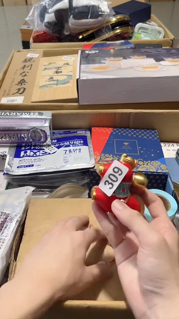 瓷片义轩百货瓷片888888888888888888888