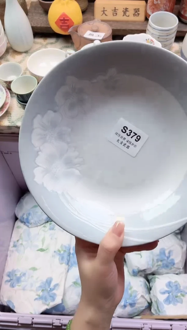 餐具?***咯       S379