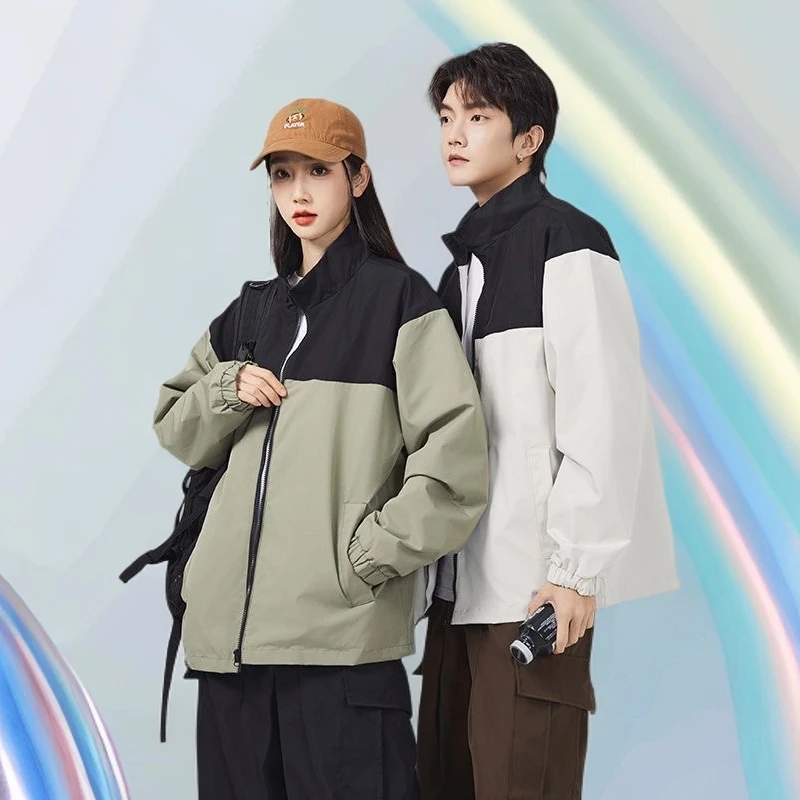 秋季春秋宽松拼接外套立领撞色计划夹克户外运动休闲情侣冲锋衣
