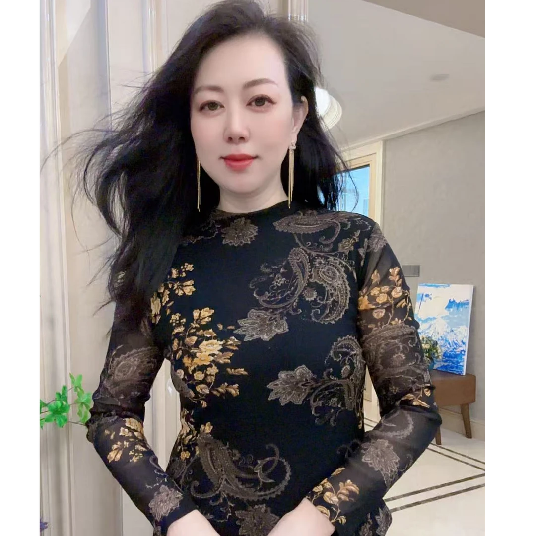 【杨米专属】长袖打底衫女时尚气质洋气内搭柔软法式小衫（不定位花）