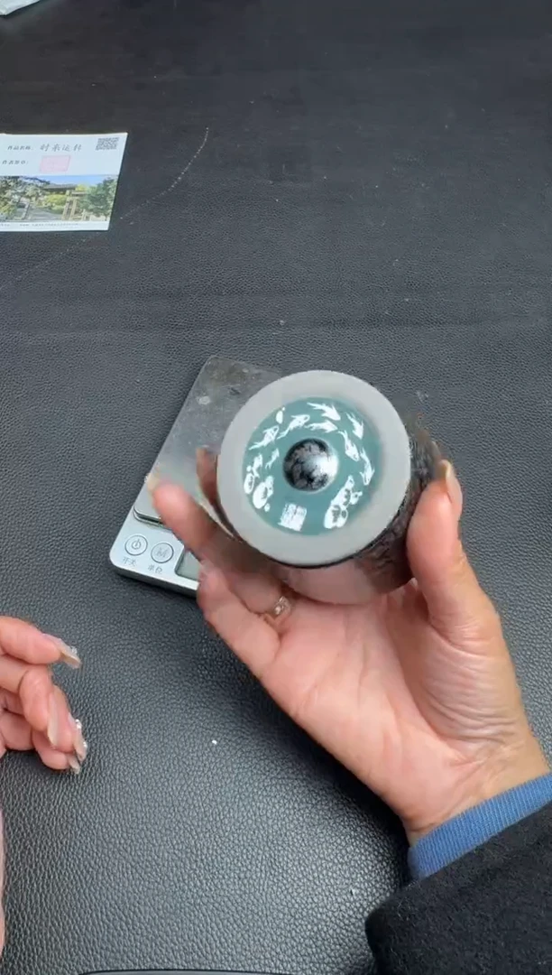 茶盏李光熙时来盏38