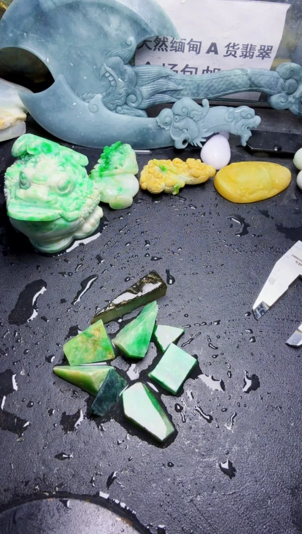 未镶嵌挂件翡翠朝**拾天然翡翠116