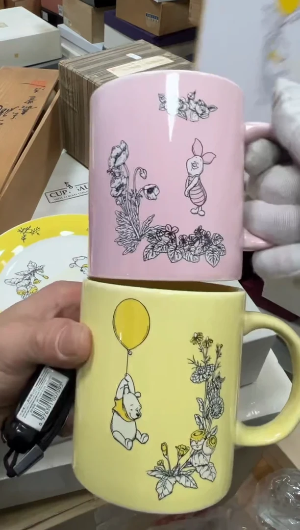 【闪购商品】瓷片b4盒好好好好好好