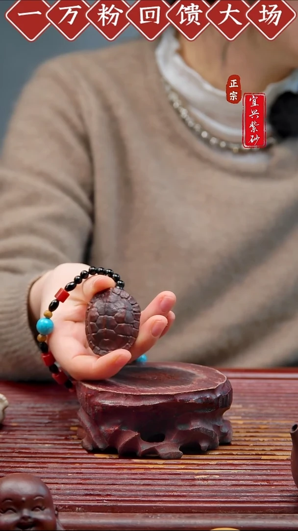 紫砂茶宠宜兴紫砂摆件