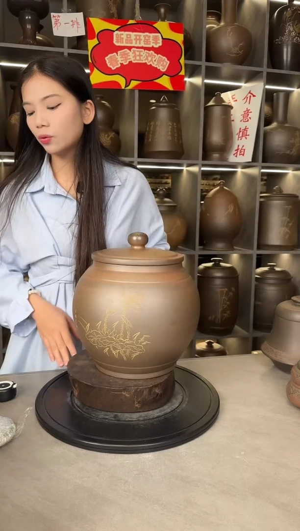 【闪购商品】罐本陶手作坭兴陶4-5斤茶叶罐手工痕迹