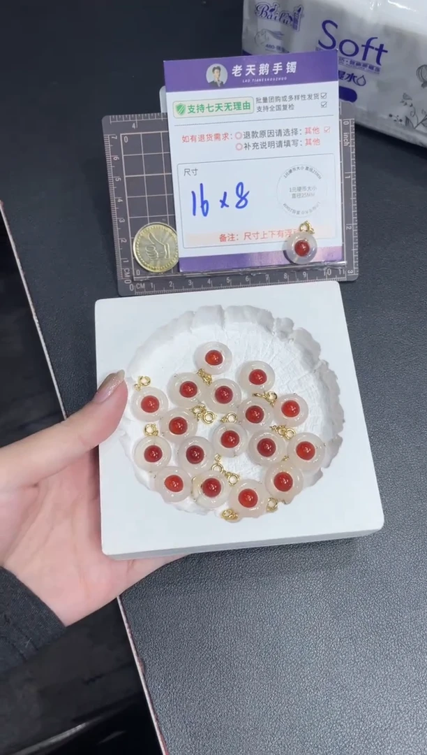 未镶嵌笔搁玛瑙/玉髓时来运转FL2配绳/多样性发其一CP