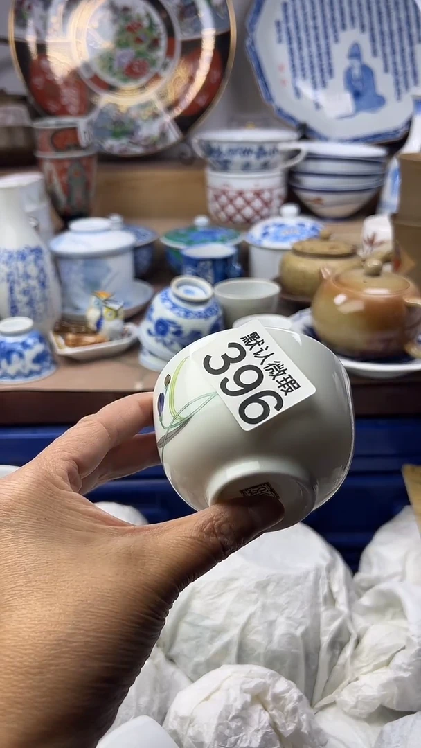 陶瓷美*?顺鑫工艺品店闪购