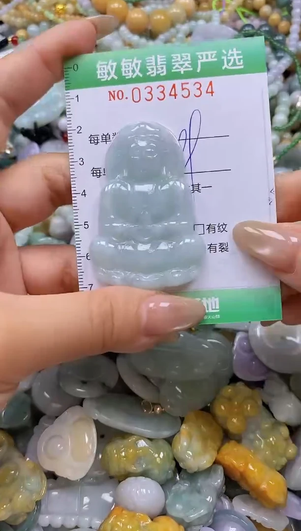 颈饰未镶嵌翡翠闪购0334534
