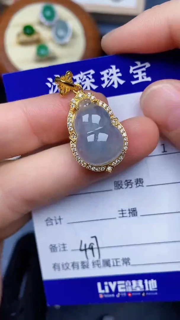 翡翠戒指银S925镶嵌4970
