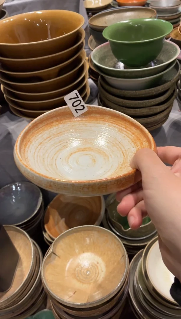 瓷片晶*702  志野异形盘1个