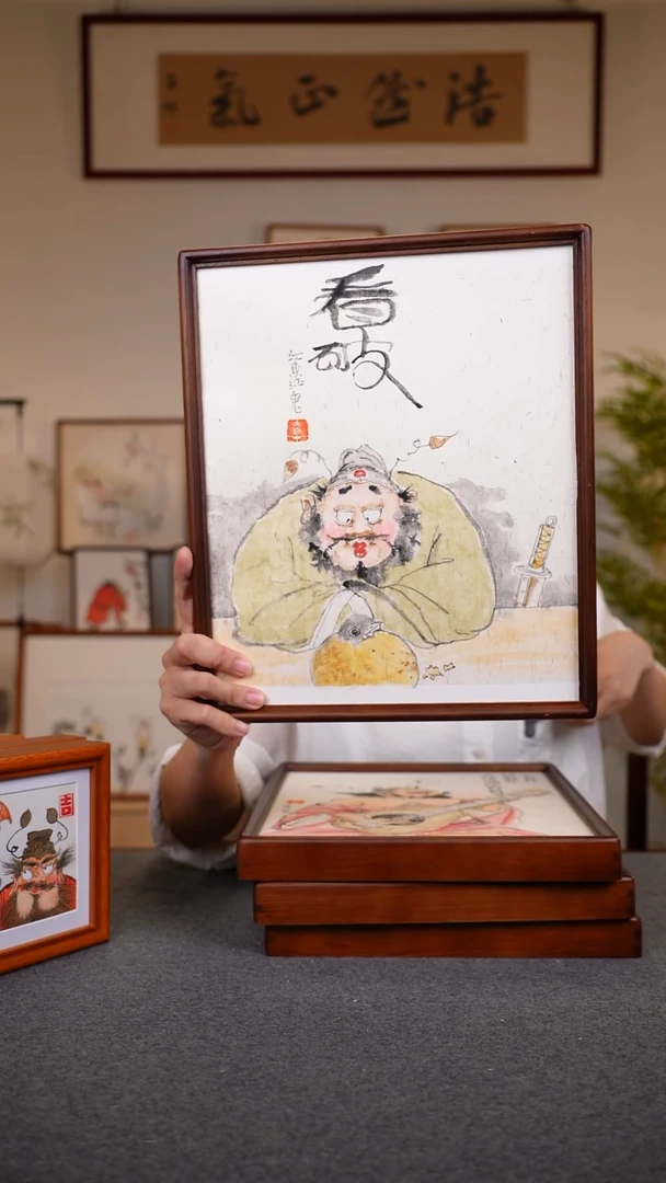 木鹿鸣现代美术馆-张志城，号江东酒鬼