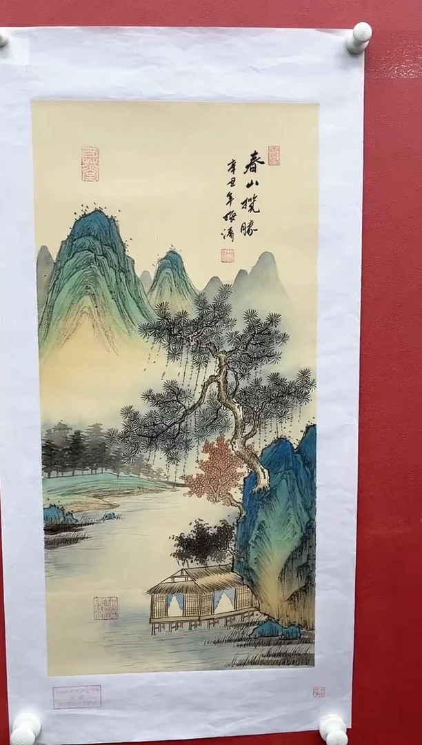 国画梅清-2平尺-山水-蓝袍