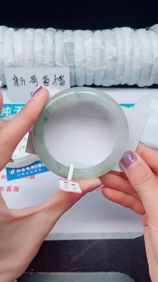未镶嵌手镯石英质玉90-56/57