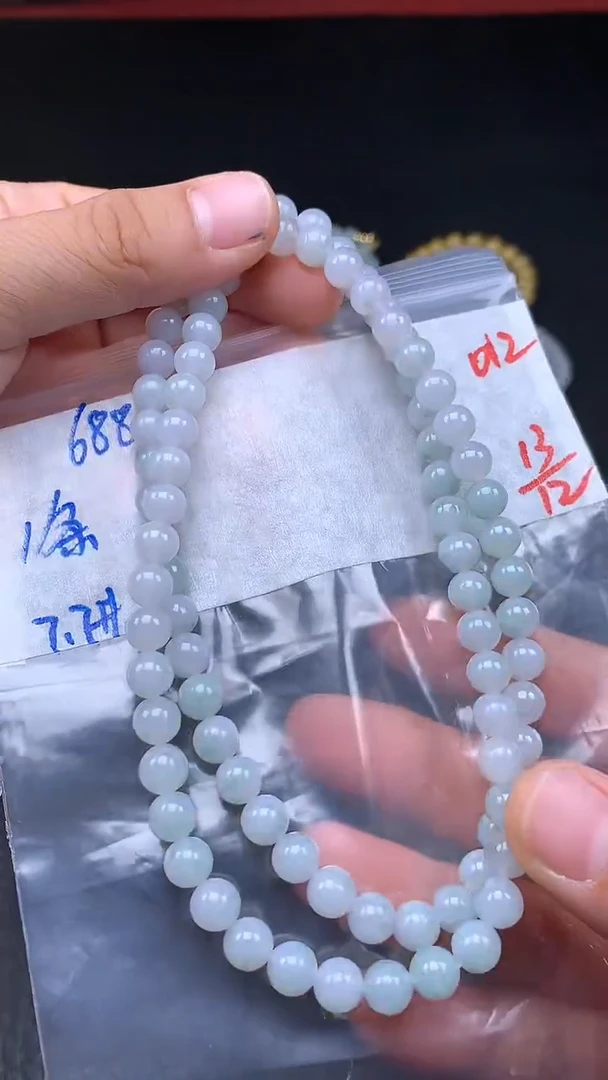 未镶嵌定制翡翠012毛货需精细抛光多样发一件珠串