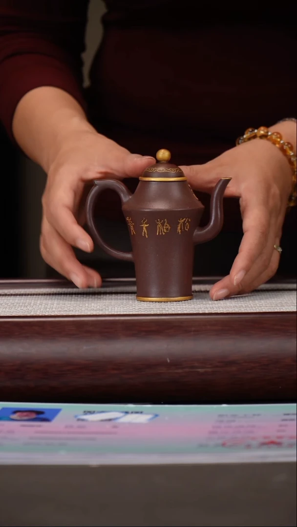 茶壶紫砂邵映华/段泥/宫廷高宫灯/130c