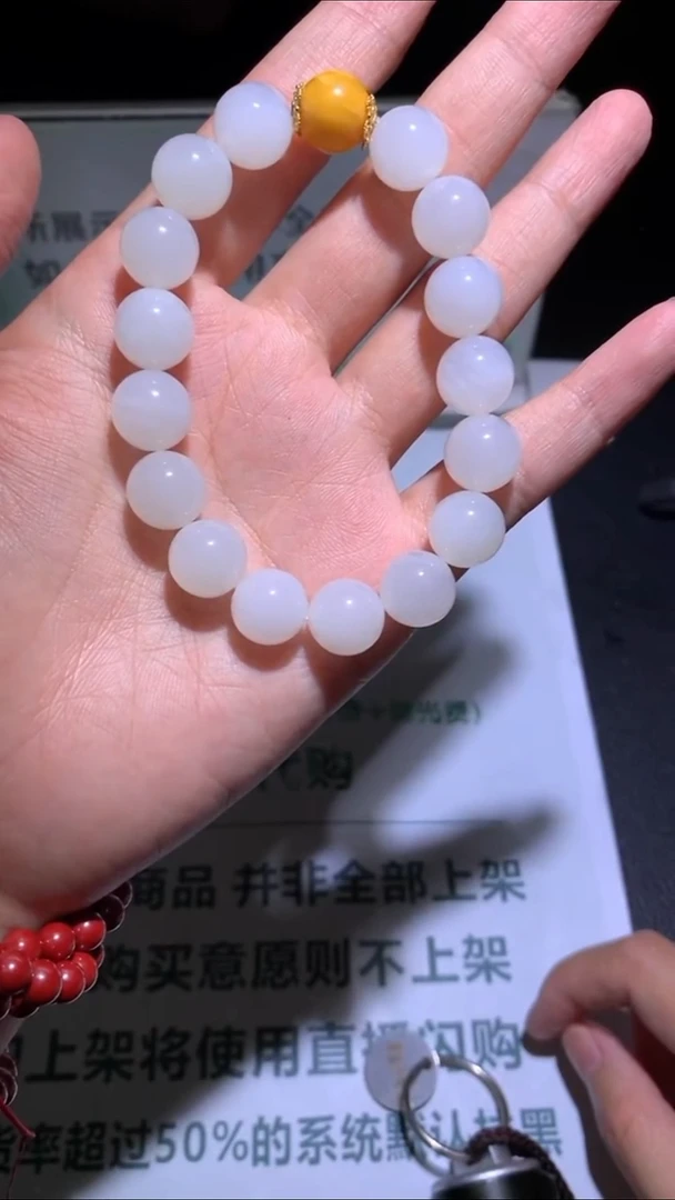 未镶嵌定制翡翠知****~-毛货-不退不换-