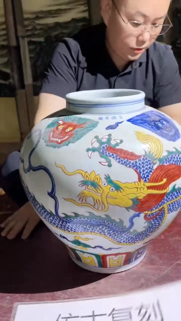 摆件景德镇陶瓷流水284