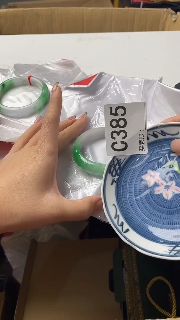计*瓷器瓷器瓷器瓷器C385