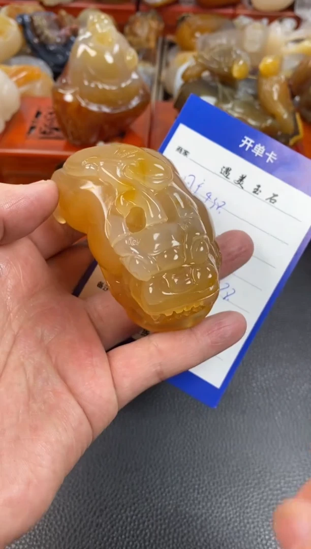 【闪购商品】玛瑙/玉髓手把未镶嵌1