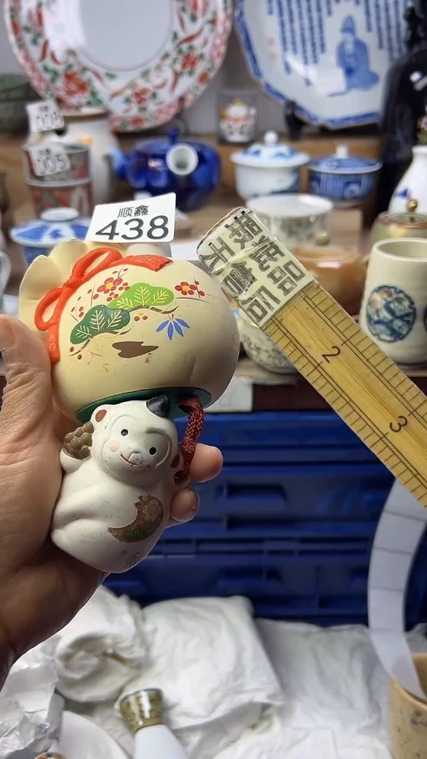 陶&**&顺鑫工艺品店闪购