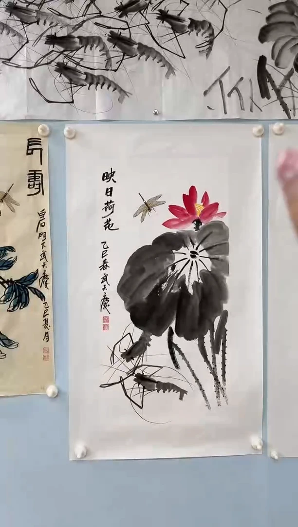 国画祥*武天庆老师映日荷花