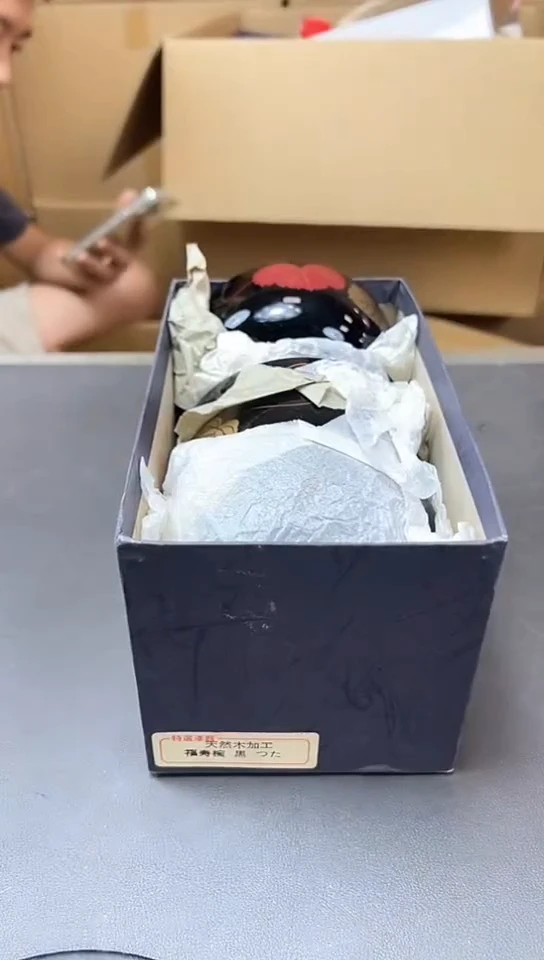 瓷片229聚宝缘优选精品