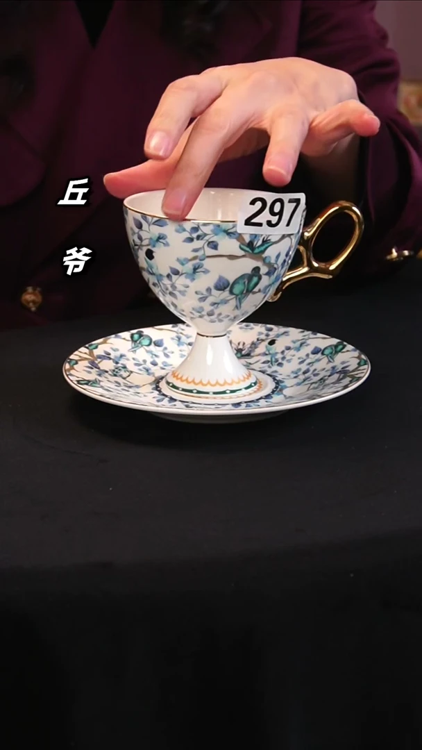 瓷片丘家瓷喜297