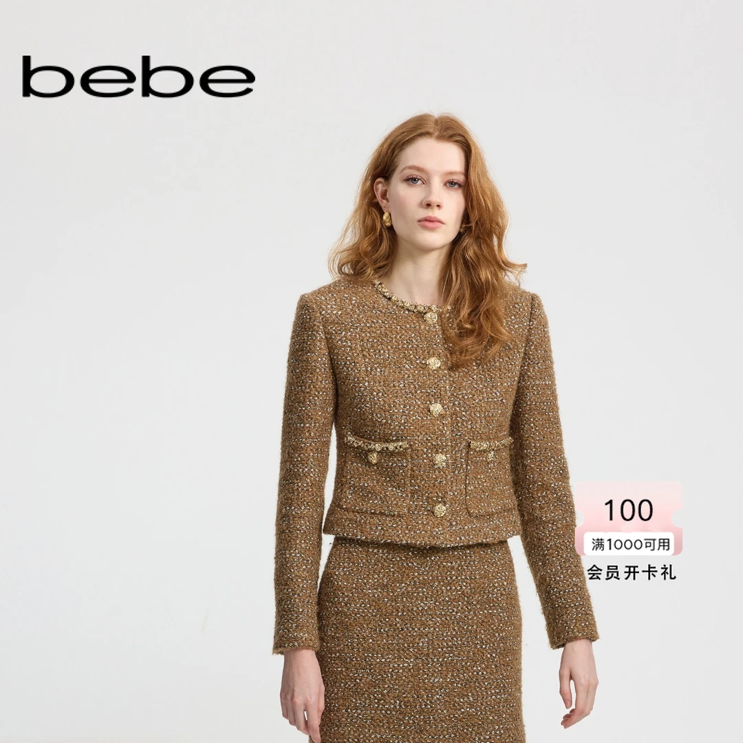 bebe冬季女士含羊毛美拉德咖啡色钉珠针织呢短款夹克外套440314