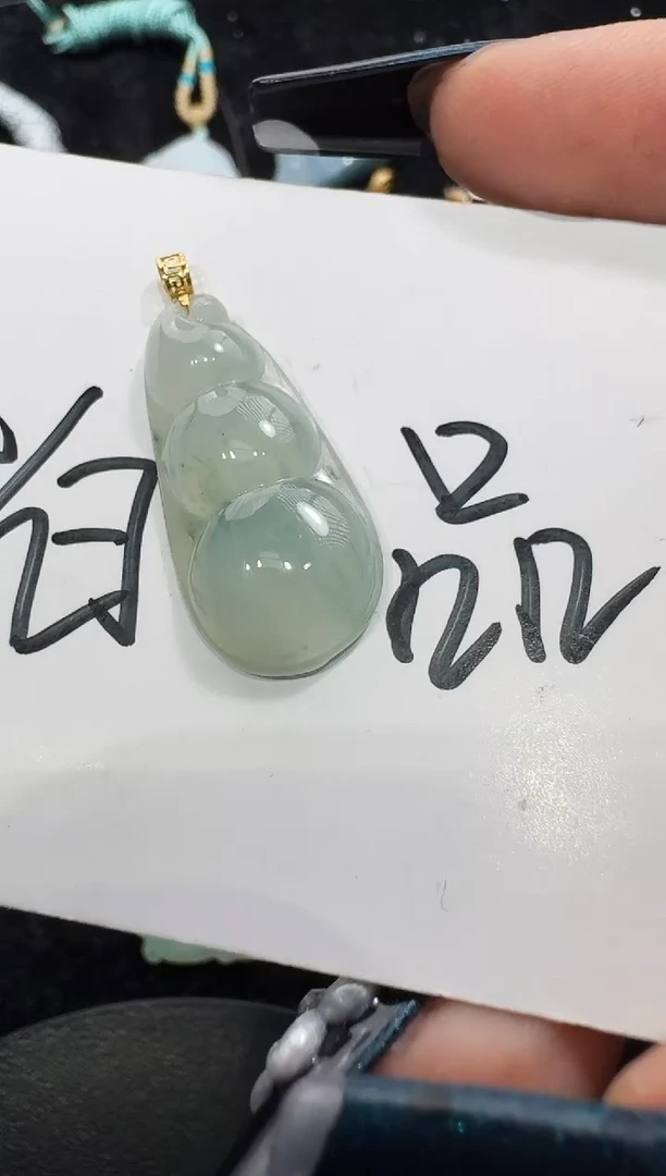 18K金镶嵌定制翡翠12.27-14