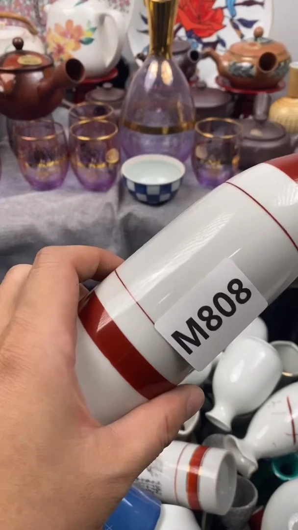 【闪购商品】瓷片808  定向 杨楠 定向 杨楠