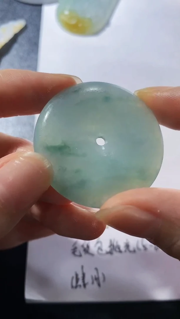 未镶嵌定制翡翠231231518123123