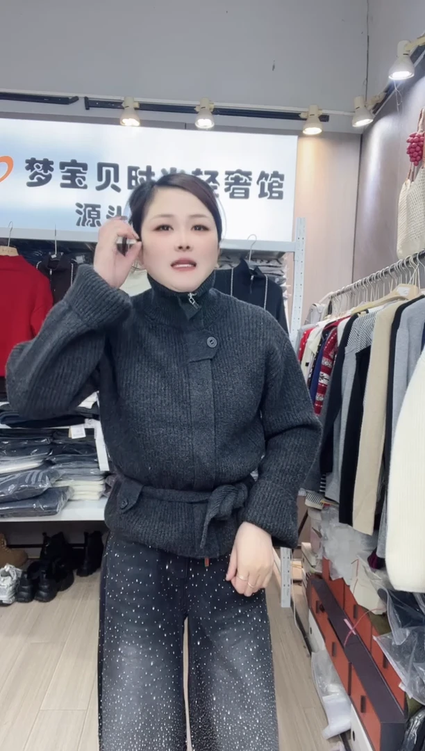 小*云灰色加厚999999999999999999999