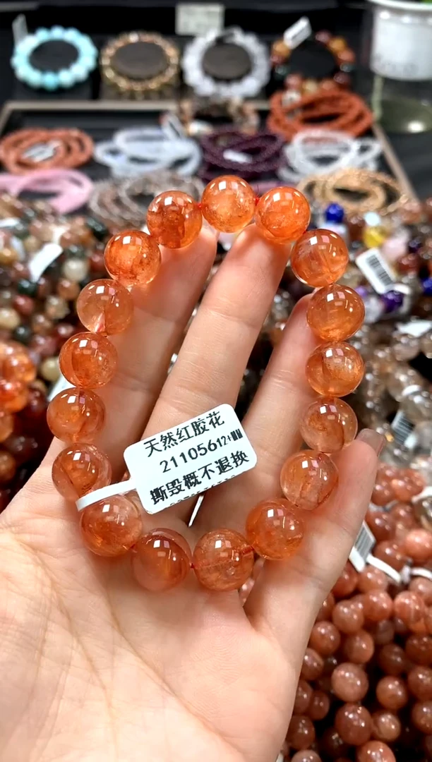 水晶手链未镶嵌12+*************