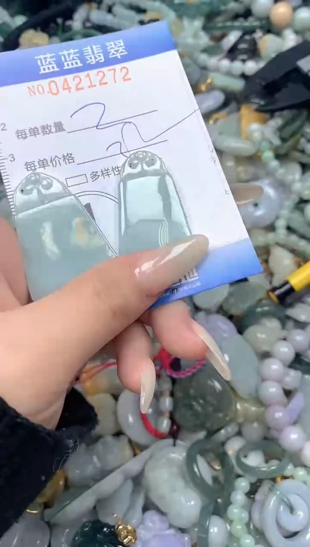 颈饰未镶嵌翡翠闪购0421272