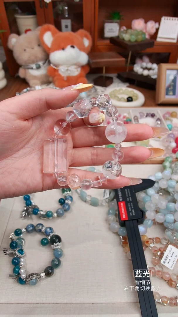 水晶手链未镶嵌029多样性发货 发其一