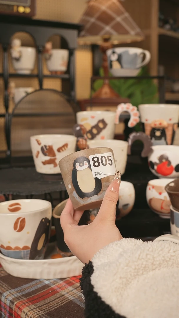 【闪购商品】碗川谷原创2.10场次直播微瑕805