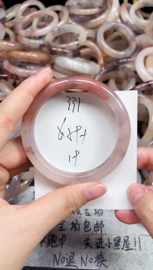 未镶嵌手镯石英质玉331