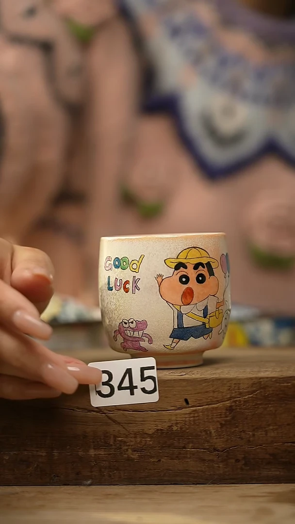 【闪购商品】瓷片设计师款 卡通手绘 柴烧 杯