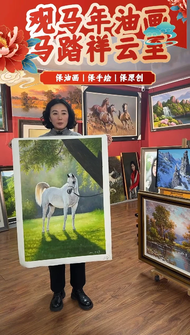油画【33号】约90*60cm丨朝鲜原创纯手绘孤品油画丨顺丰包邮