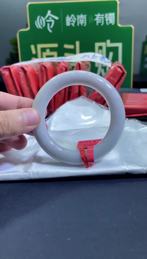 未镶嵌手镯翡翠3