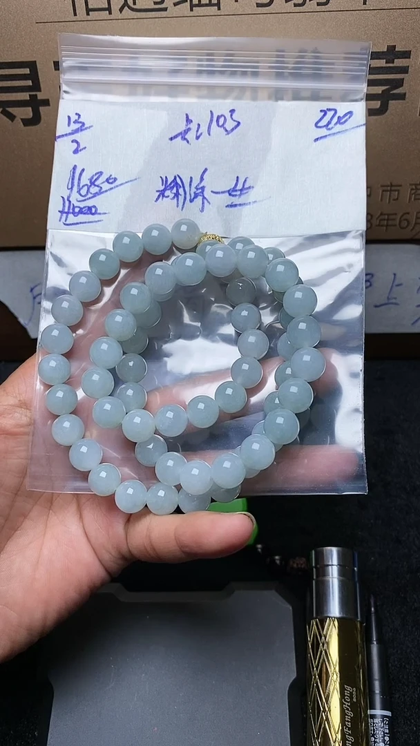 【闪购商品】定制翡翠未镶嵌毛货需精细抛光定制拍一发一