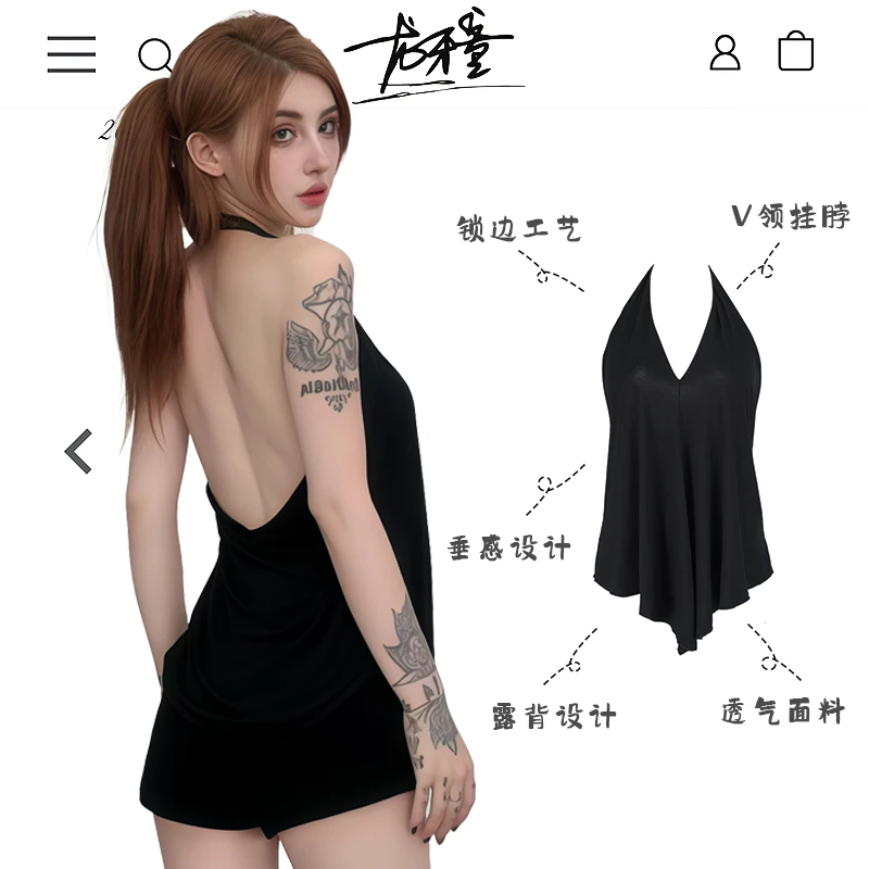 龙牙童推荐【V领挂脖】显瘦赫本风连衣裙舒适性感透气不规则露背