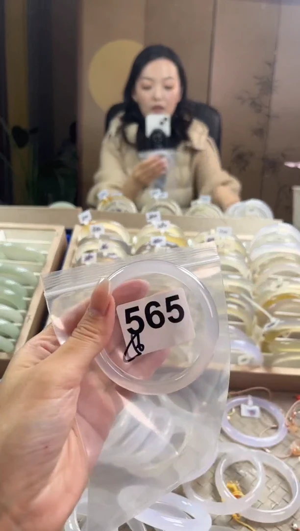 手镯玛瑙/玉髓未镶嵌565