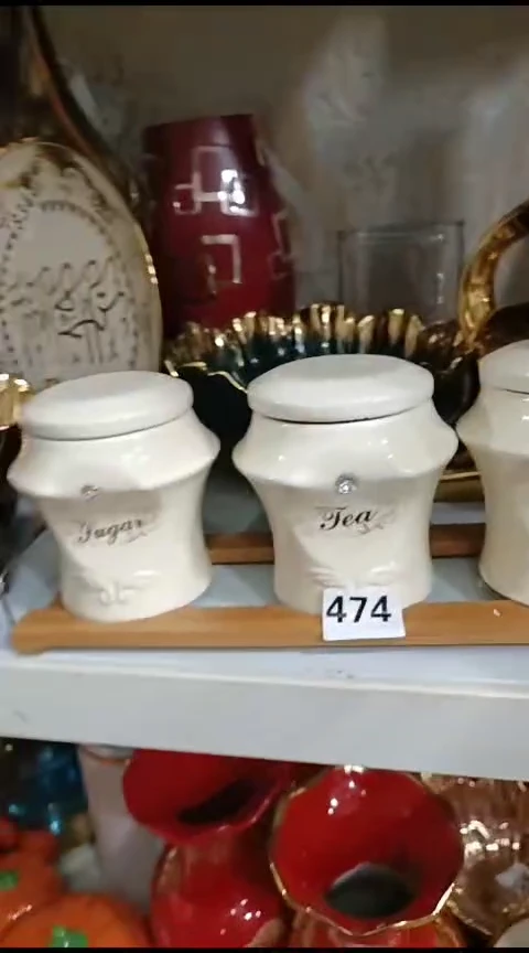 瓷474密封罐三件套