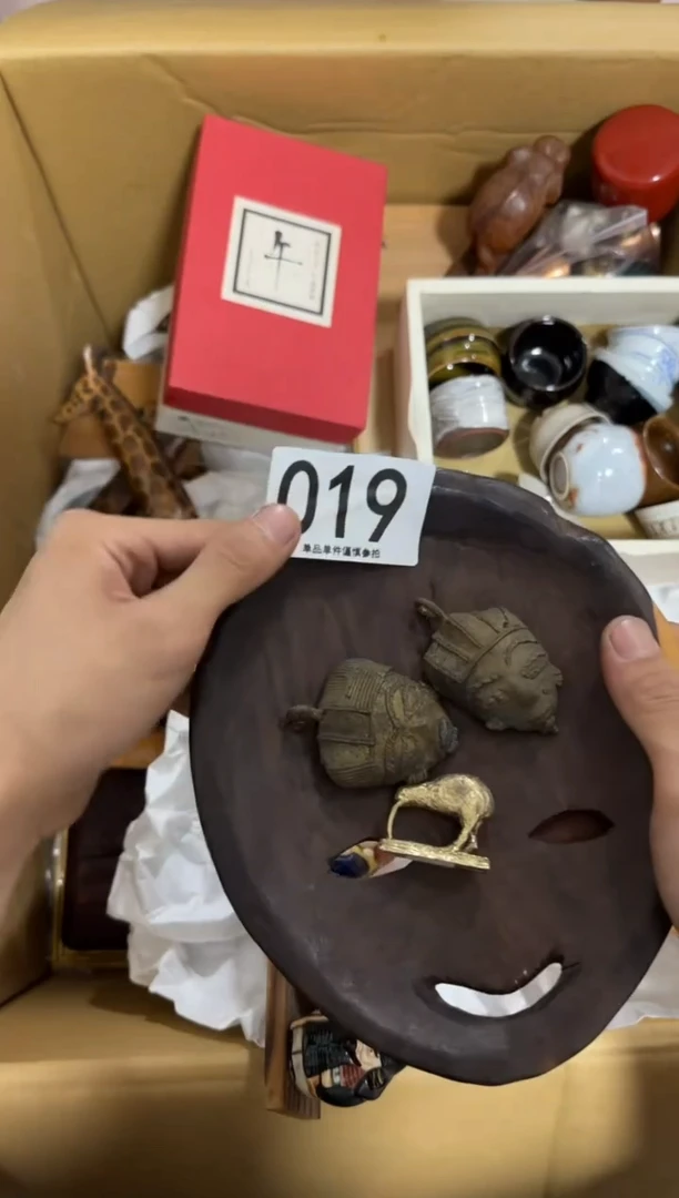 瓷片奇****8019中古商品.谨慎购买