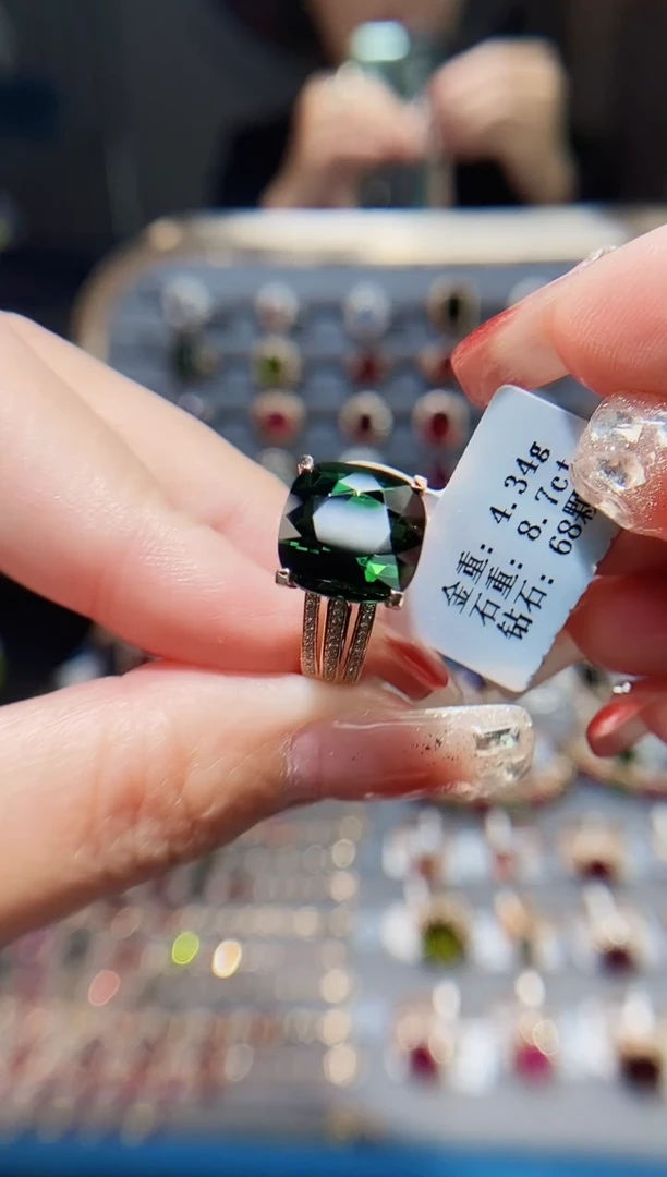 18K金镶嵌戒指碧玺8.7..